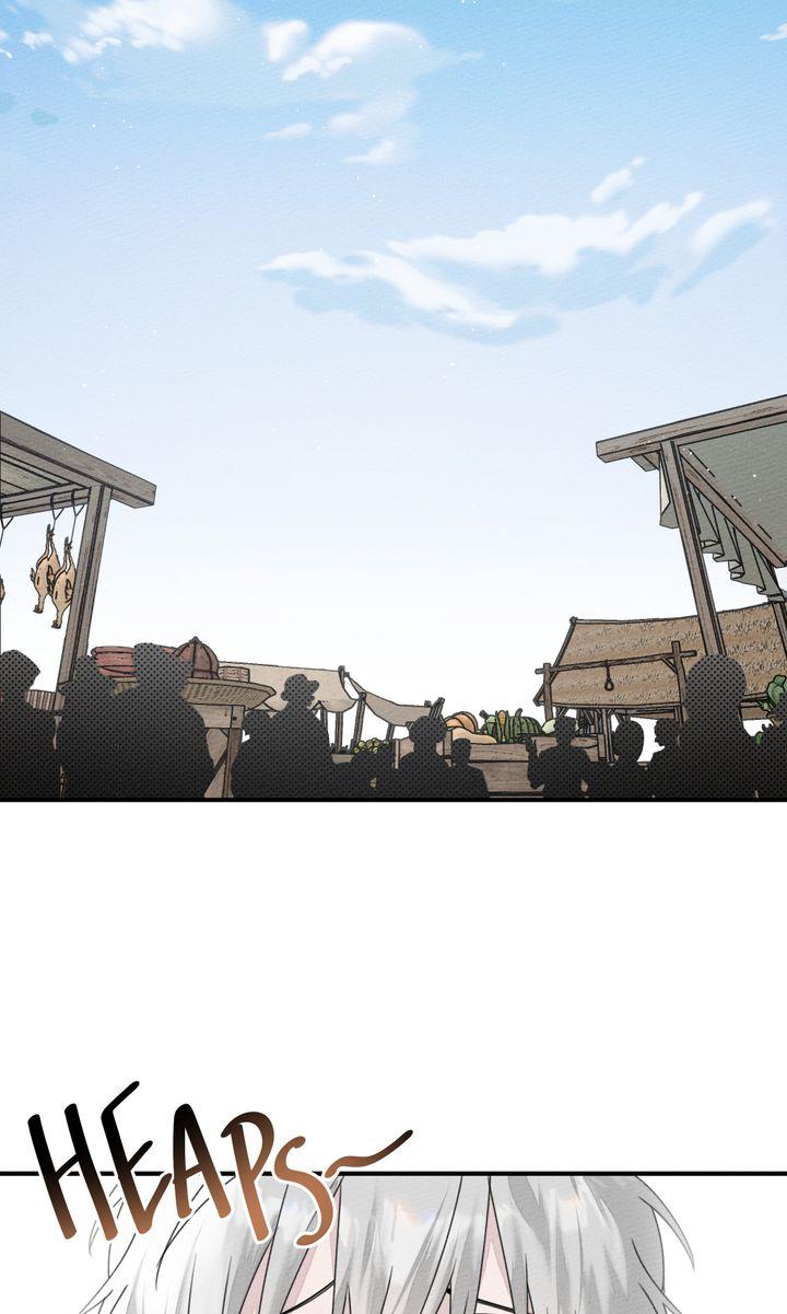 Under the Oak Tree Chapter 36 image 74